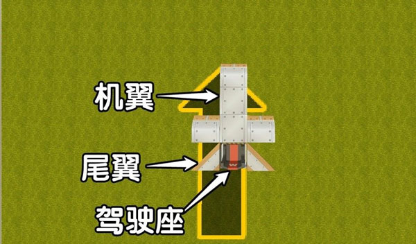 迷你世界官服版下载2024最新版v1.41.15 安卓版