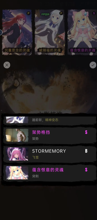 莉萝猫猫花园纯净版v0.6 最新版