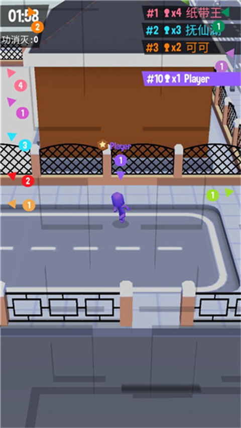 拥挤城市中文版(Crowd City)v2.9.13 最新版