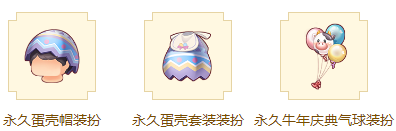 迷你世界官服版下载2024最新版v1.41.15 安卓版