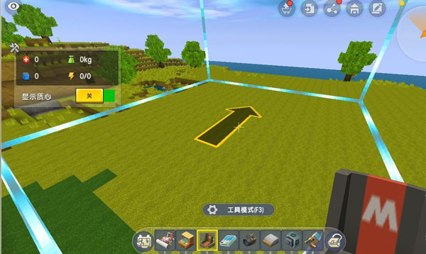 迷你世界官服版下载2024最新版v1.41.15 安卓版