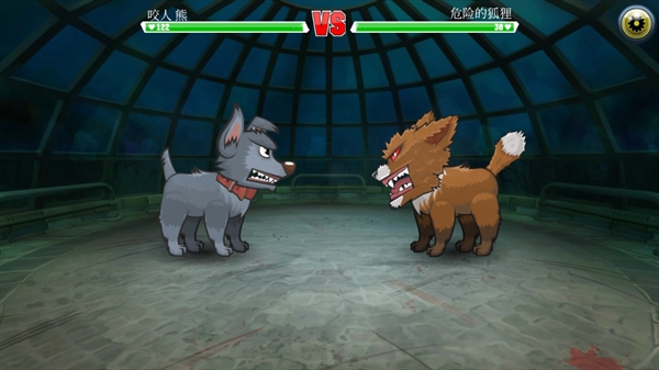 变异体战争2手游 变异体战争2手游