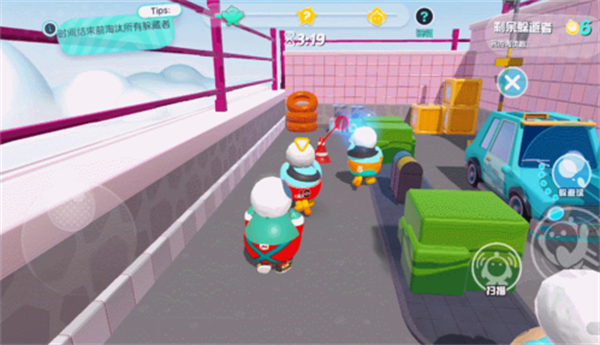 蛋仔派对华为渠道服v1.0.162 最新版