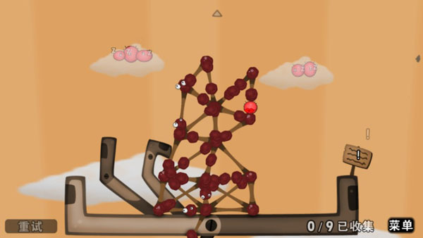 粘世界汉化版(World of Goo)v1.2 最新版