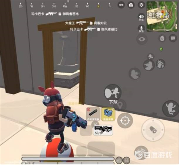 香肠派对官方版v18.53 最新版