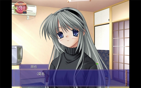 Clannad汉化版(CLANNAD光芒守护的小镇)v2021.11.12.18 安卓版