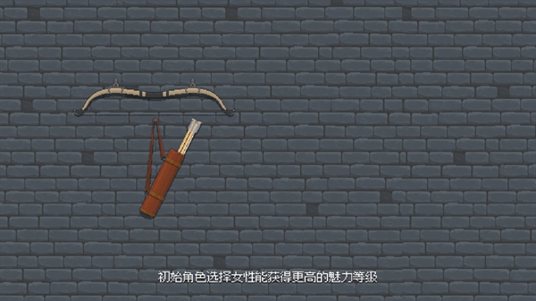 罗德里2.0v2.0.6 安卓版