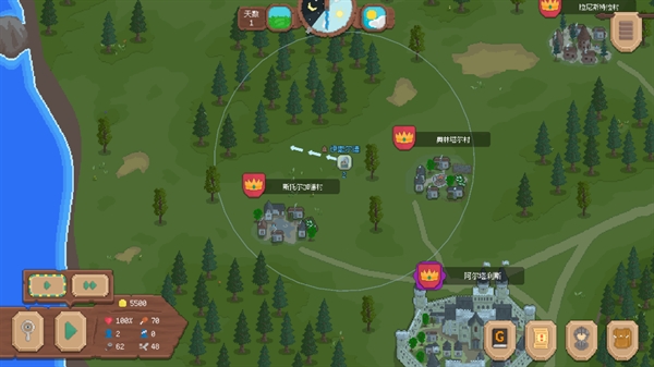 罗德里2.0v2.0.6 安卓版