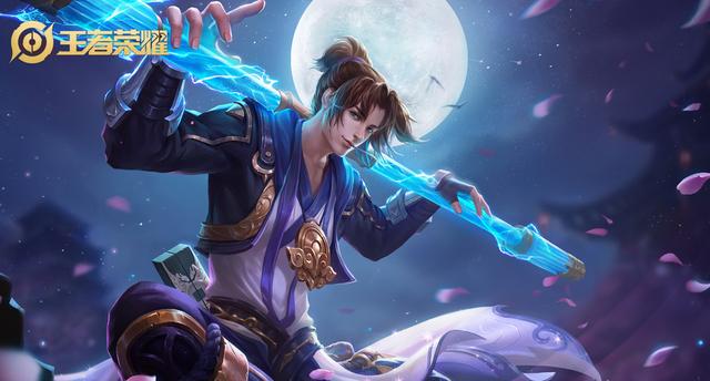 王者荣耀国际服官方下载手机版(Honor of Kings)v9.4.1.14 最新版