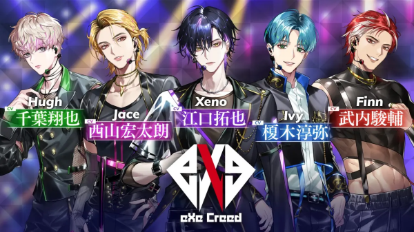 摩根偶像游戏(モルドル)v1.1.0 安卓版