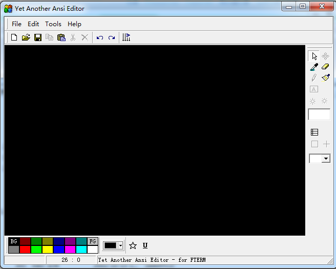 FTerm(终端服务软件)下载v2.5.0.154 绿色免费版