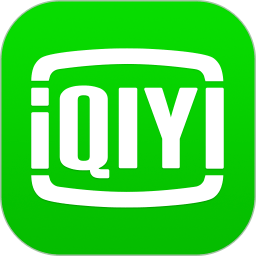 2017爱奇艺视频会员修改版下载v4.3.3.27 免费版