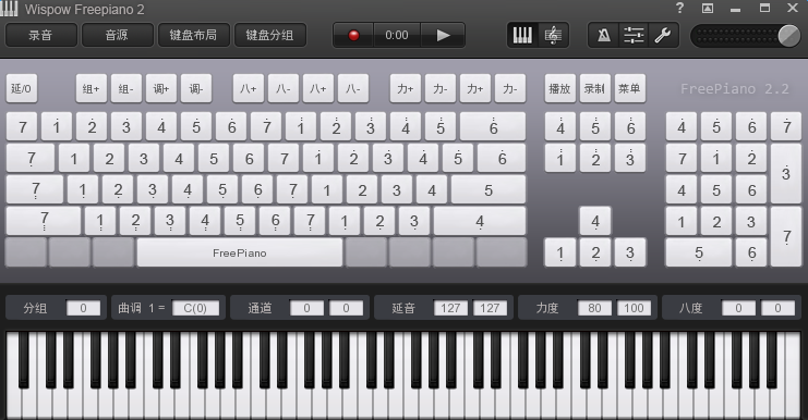 image.png 键盘模拟钢琴