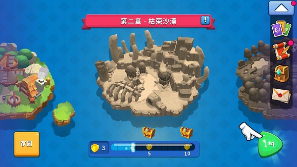 狂野天空手游(Wild Sky TD)v1.131.3 最新版