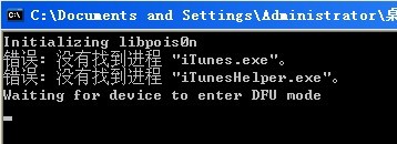 fixrecovery fixrecovery