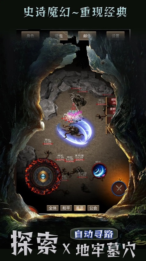 遗迹传说手游(Raft Survival: Ocean Nomad)v1.86 最新版