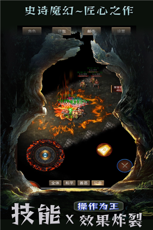 遗迹传说手游(Raft Survival: Ocean Nomad)v1.86 最新版