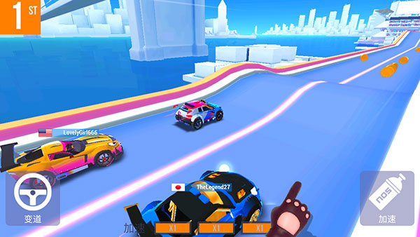 sup竞速驾驶手游(SUP)v2.3.8 最新版