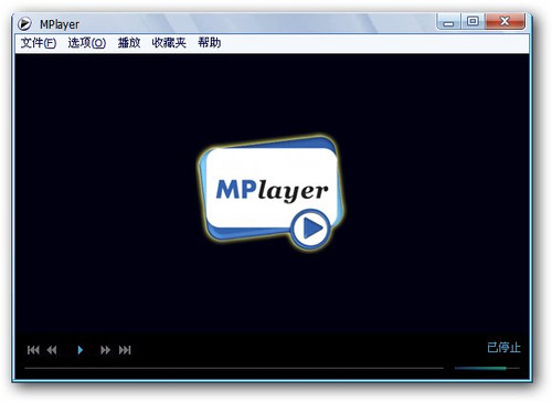 MPlayer万能播放器下载汉化电脑版