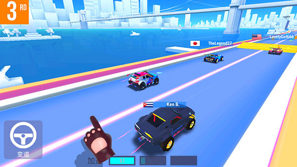 sup竞速驾驶手游(SUP)v2.3.8 最新版