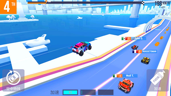 sup竞速驾驶手游(SUP)v2.3.8 最新版
