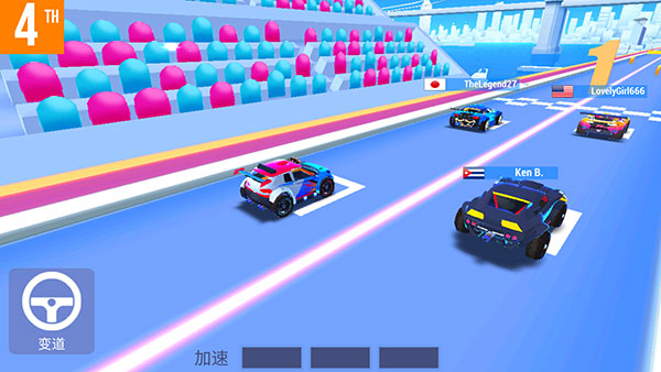 sup竞速驾驶手游(SUP)v2.3.8 最新版