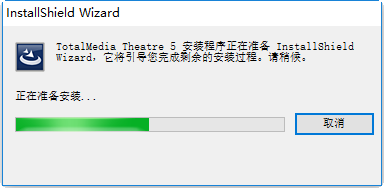 totalmediatheatre5中文版下载
