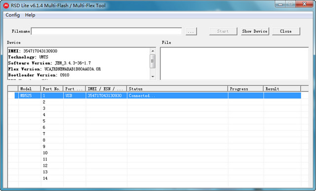 摩托moto手机刷机工具下载免费版