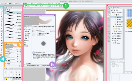 clip studio paint中文版