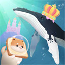 深海水族馆正版下载2024v1.68.0 安卓版