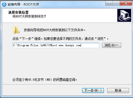 蘑菇云一键root工具下载v1.8.8.20869 最新官方版