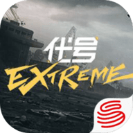 代号EXtreme(REC.O.R.D)v1.0 安卓版