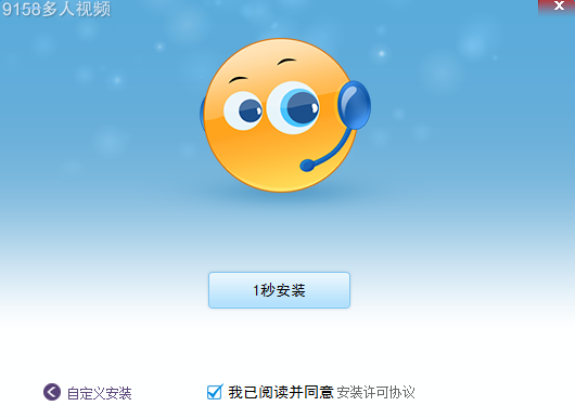 蓝巨星唱歌软件电脑版下载v6.9 官方版