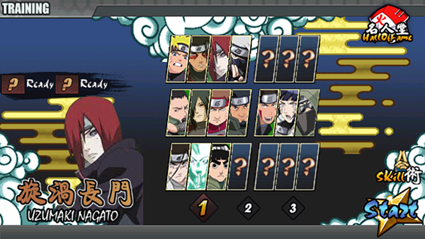 火影战记完结版v1.22 最新版