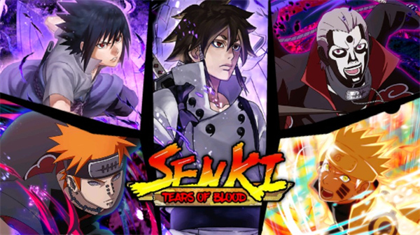 火影战记完结版v1.22 最新版