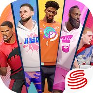 全明星街球派对网易版v1.0.142107 安卓版