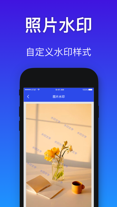 Cleaner手机管家-相册清理、文字识别
