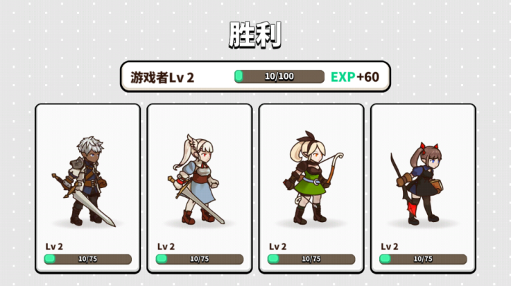 幻想地牢最新版本(FxD)v3.7.6 官方版