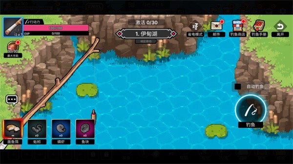 征服少女养成记官方下载(征服少女：收集型放置RPG)v2.11.63 安卓版