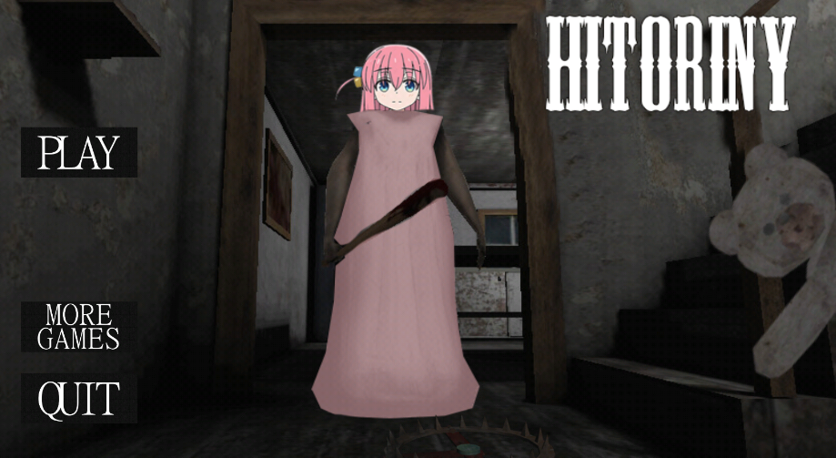 恐怖奶奶波奇模组Hitori Grannyv1.14.514 安卓版