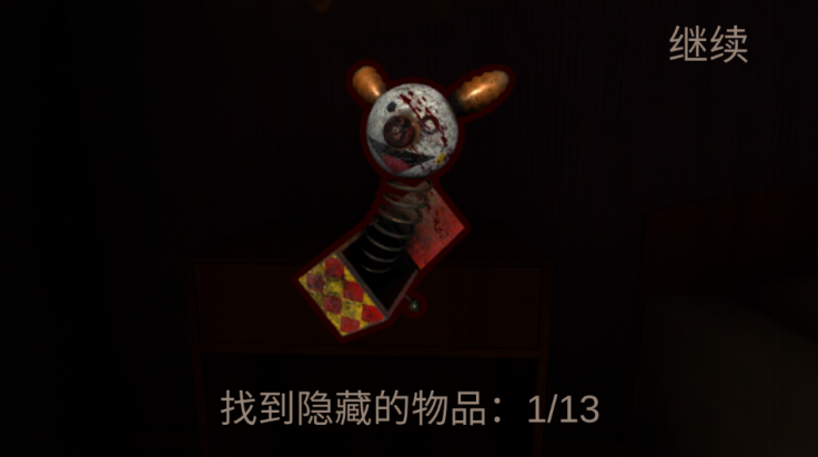 死亡公园可怕的小丑游戏v1.8.5 最新版