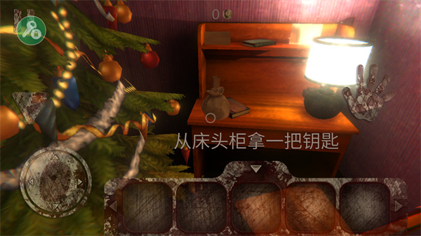 死亡公园可怕的小丑游戏v1.8.5 最新版