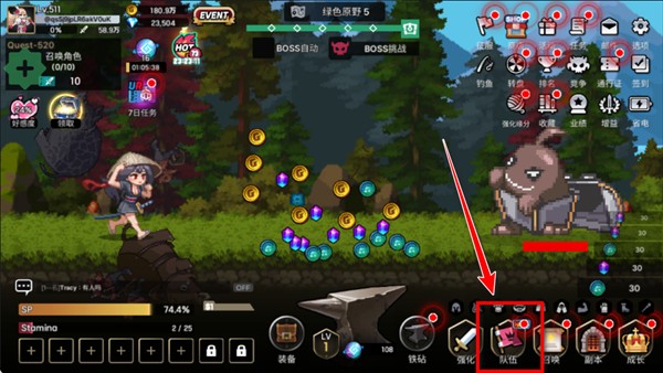 征服少女养成记官方下载(征服少女：收集型放置RPG)v2.11.63 安卓版