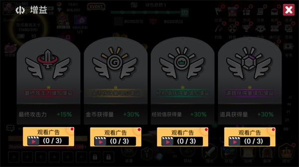 征服少女养成记官方下载(征服少女：收集型放置RPG)v2.11.63 安卓版