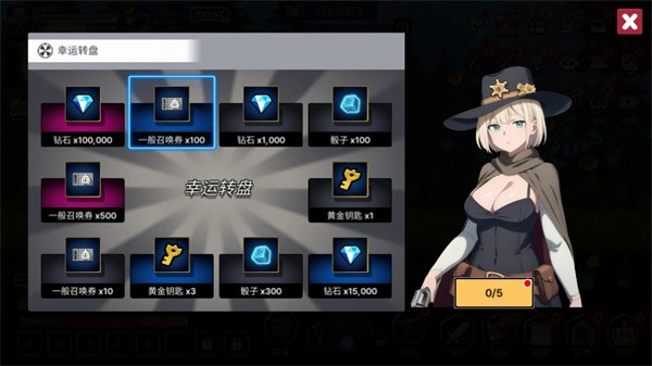征服少女养成记官方下载(征服少女：收集型放置RPG)v2.11.63 安卓版