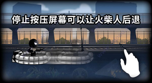 火柴人不能死游戏v1.0.1 安卓版