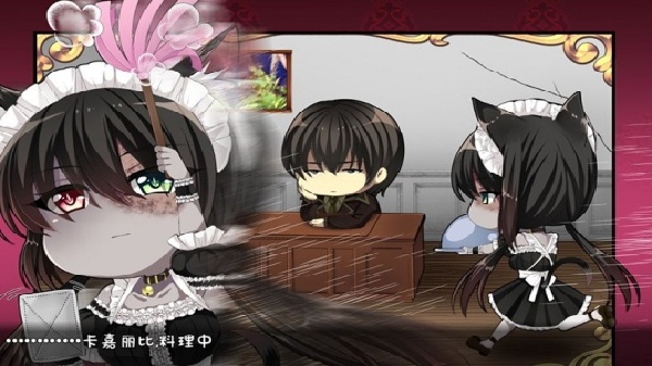 如您所愿我的主人安卓汉化版v1.5.1 最新版