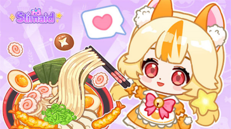 史莱姆拉面达人游戏v1.0.2 最新版