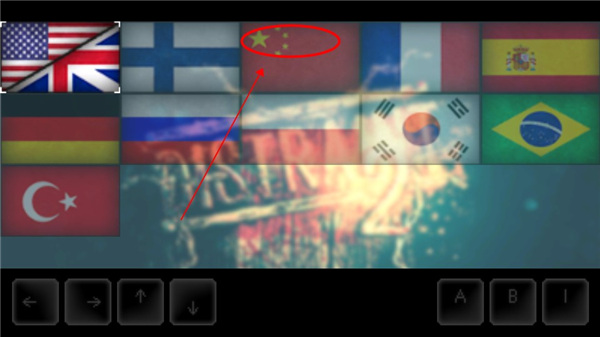 扣押2游戏(DISTRAINT: Pocket Pixel Horror)v2.7 安卓版