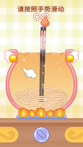 史莱姆拉面达人游戏v1.0.2 最新版
